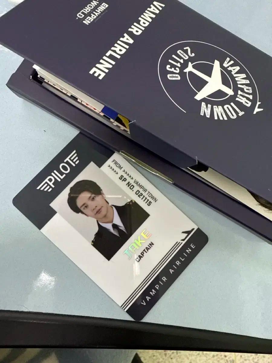 엔하이픈 월드 팝업 SP카드 교환