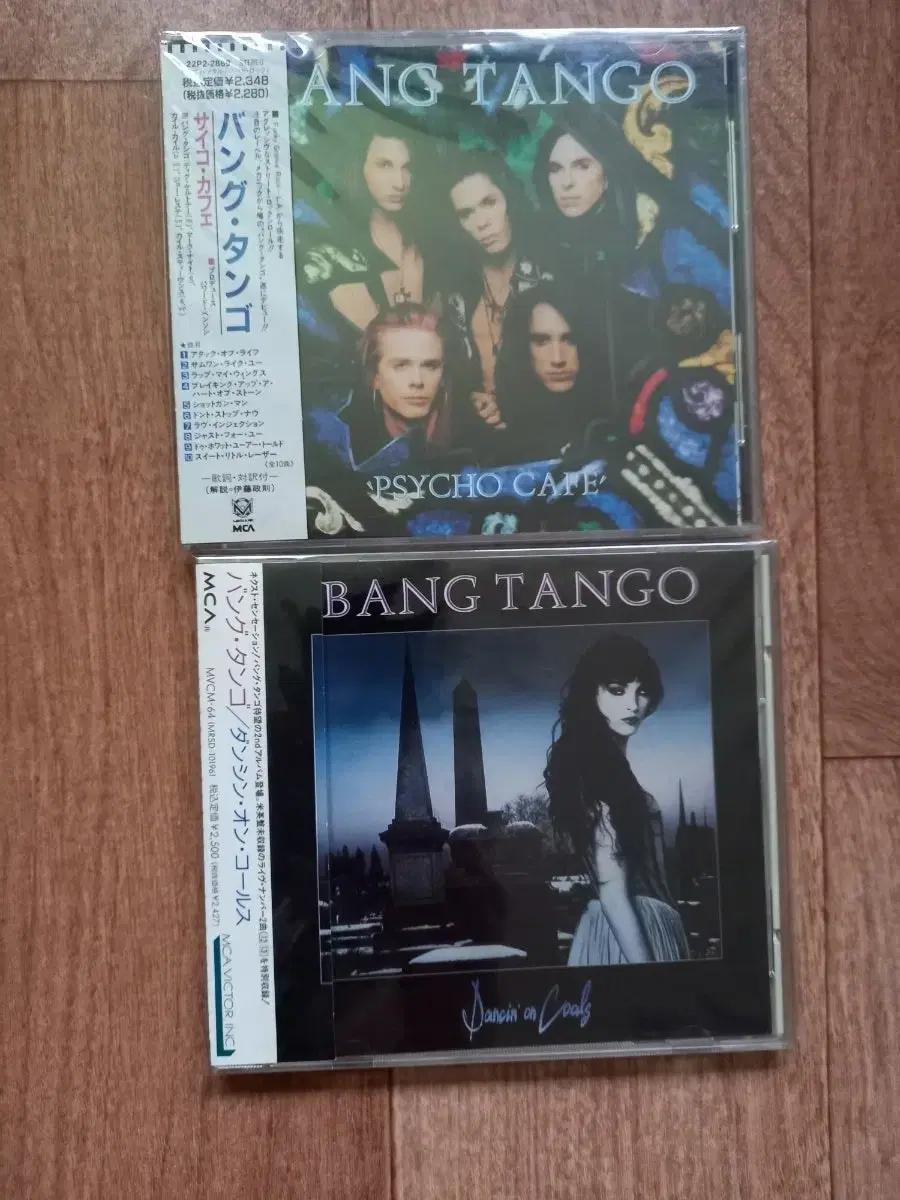 bang tango cd 일본반