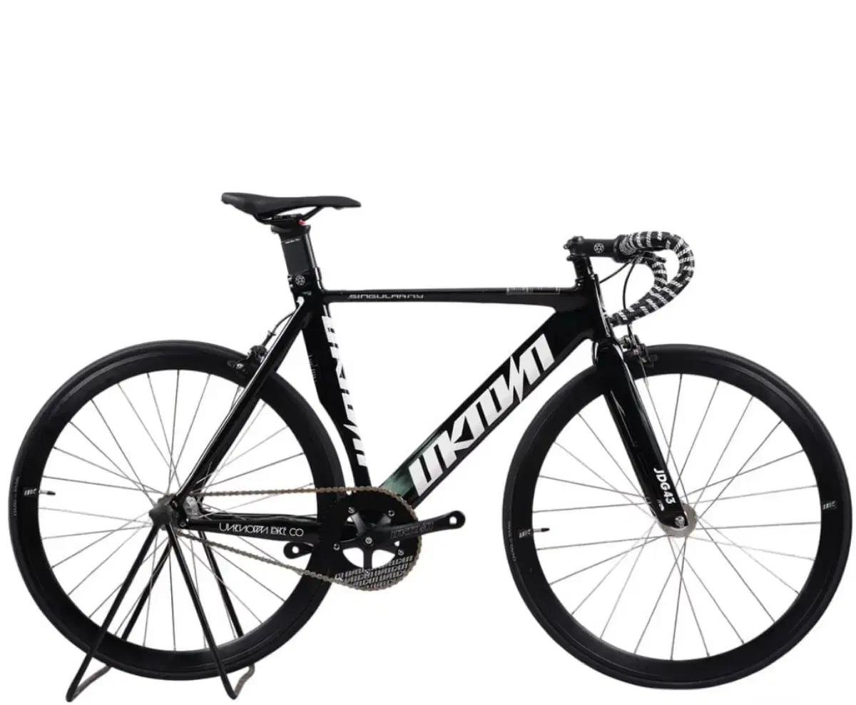 언노운 싱귤러리티 2