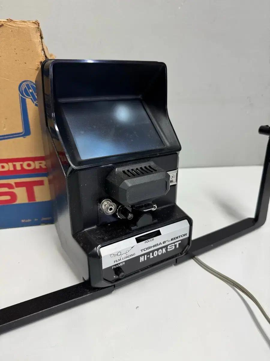 Toshiba 도시바 Hi-Look ST 사진편집기 필름편집기