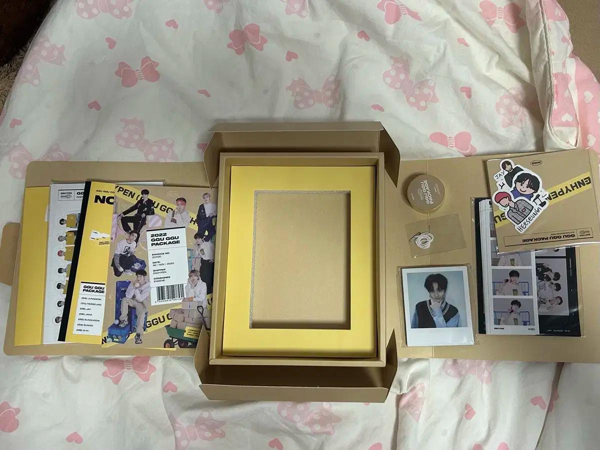 엔하이픈 꾸꾸패키지 개봉 양도