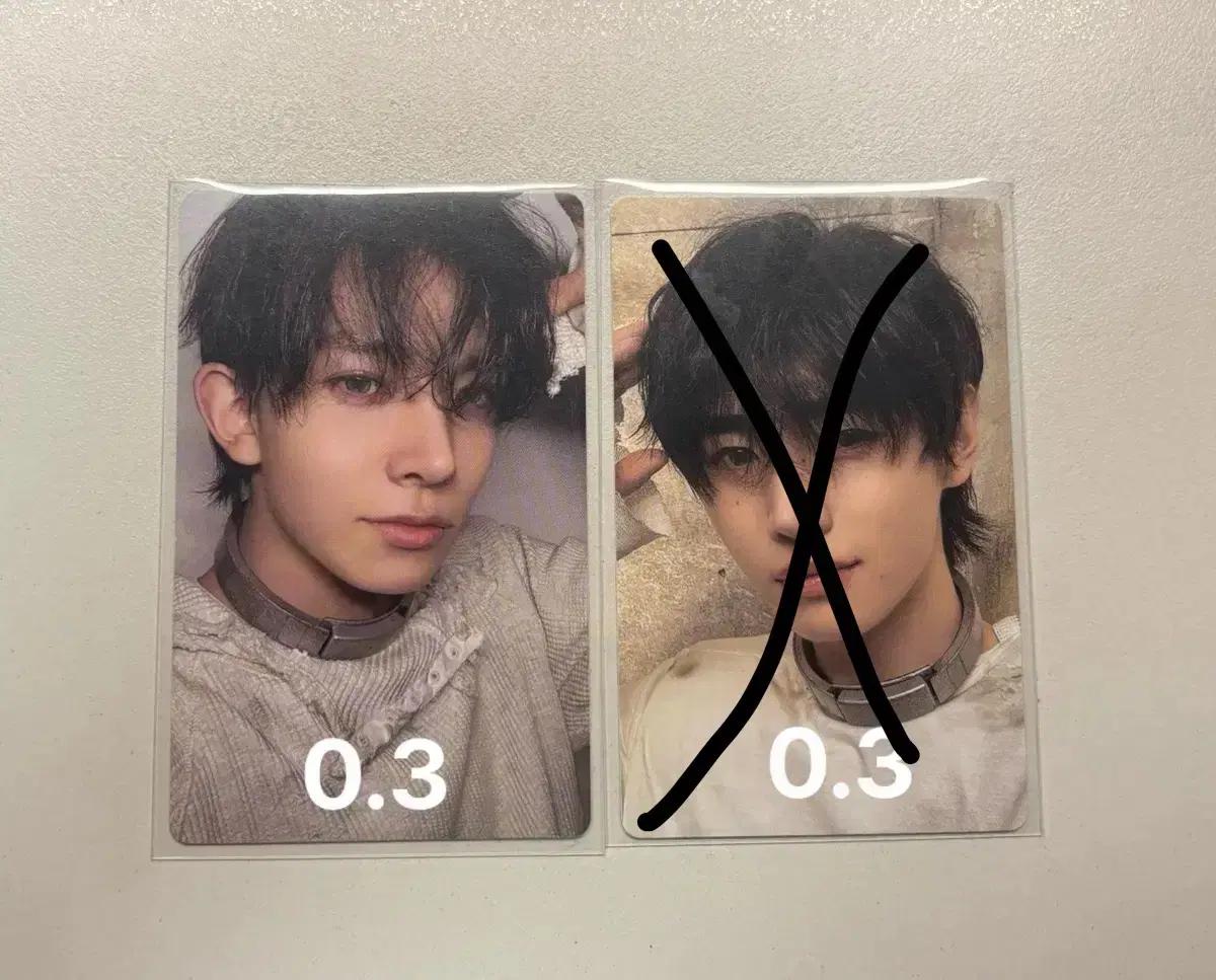 엔하이픈 디자이어 희승 성훈 포카