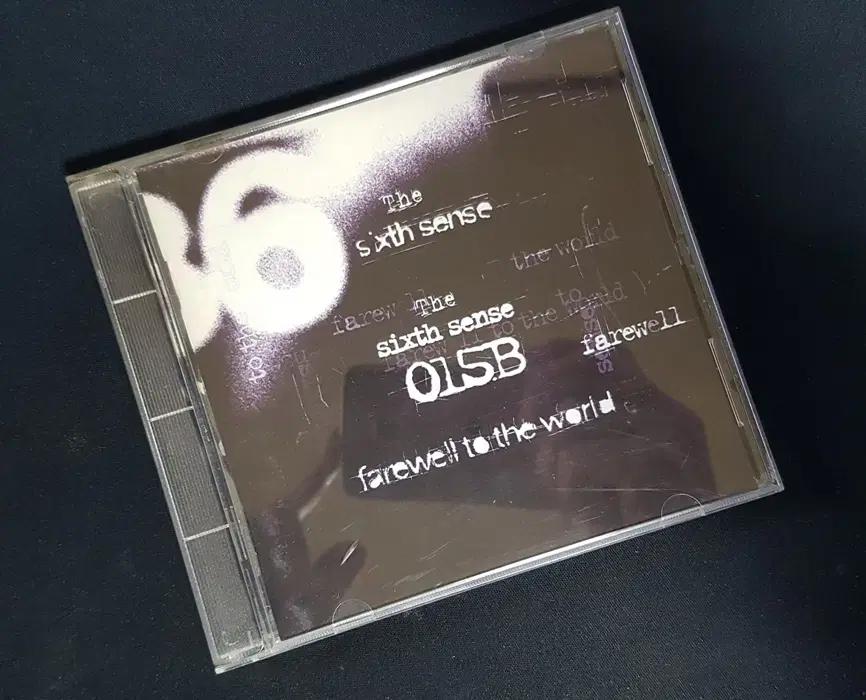 공일오비 (015B) 6집 - Farewell To The World