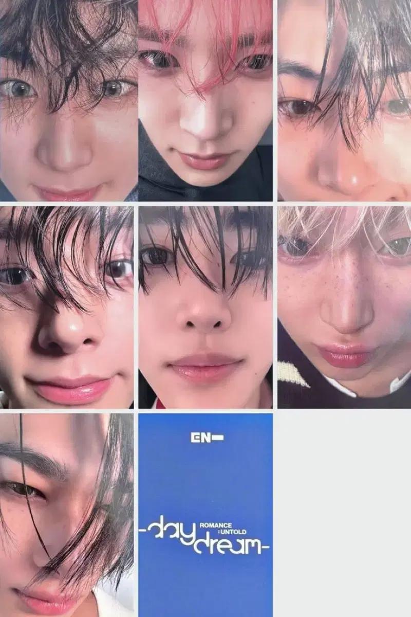 (구함) 엔하이픈 노나웃 공방 포카