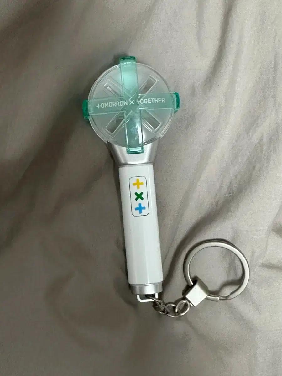 투바투 모아봉 키링