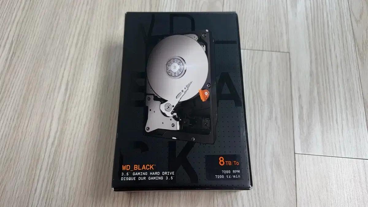 wd black 8tb hdd 메모리 256mb