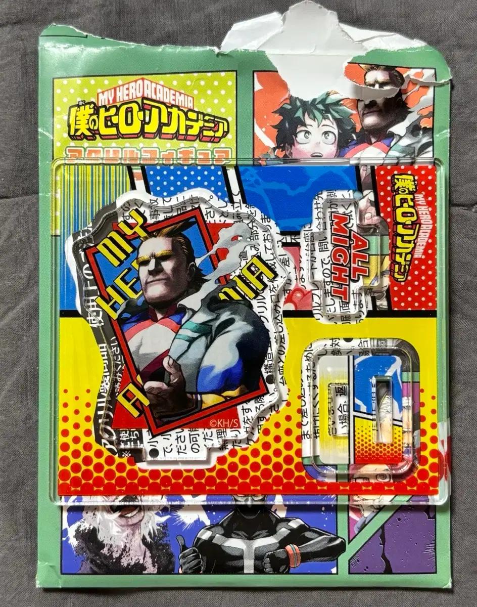 나의 히어로 아카데미아 나히아 히로아카 원화 아크릴 올마이트