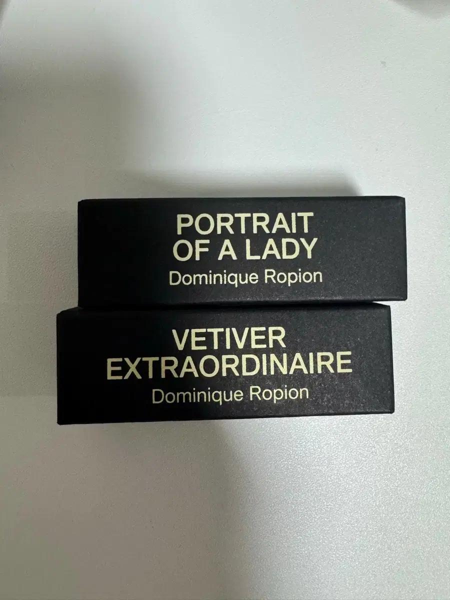 프레데릭말 아크네스튜디오 향수