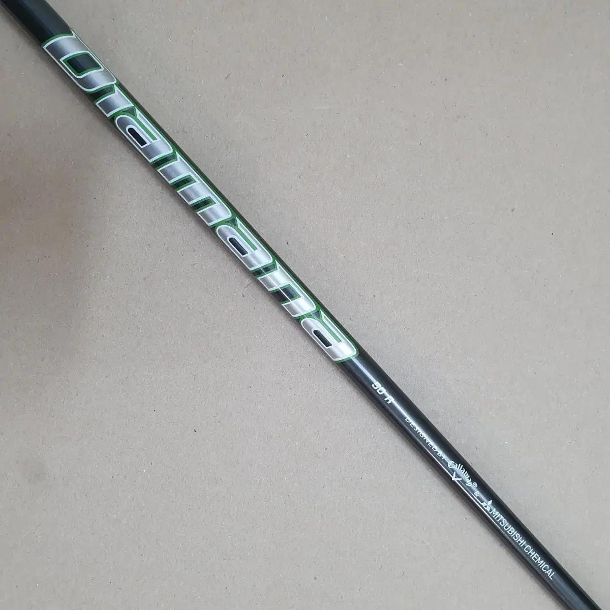 디아마나 GRN/BLK 50 R 켈러웨이 드라이버 샤프트