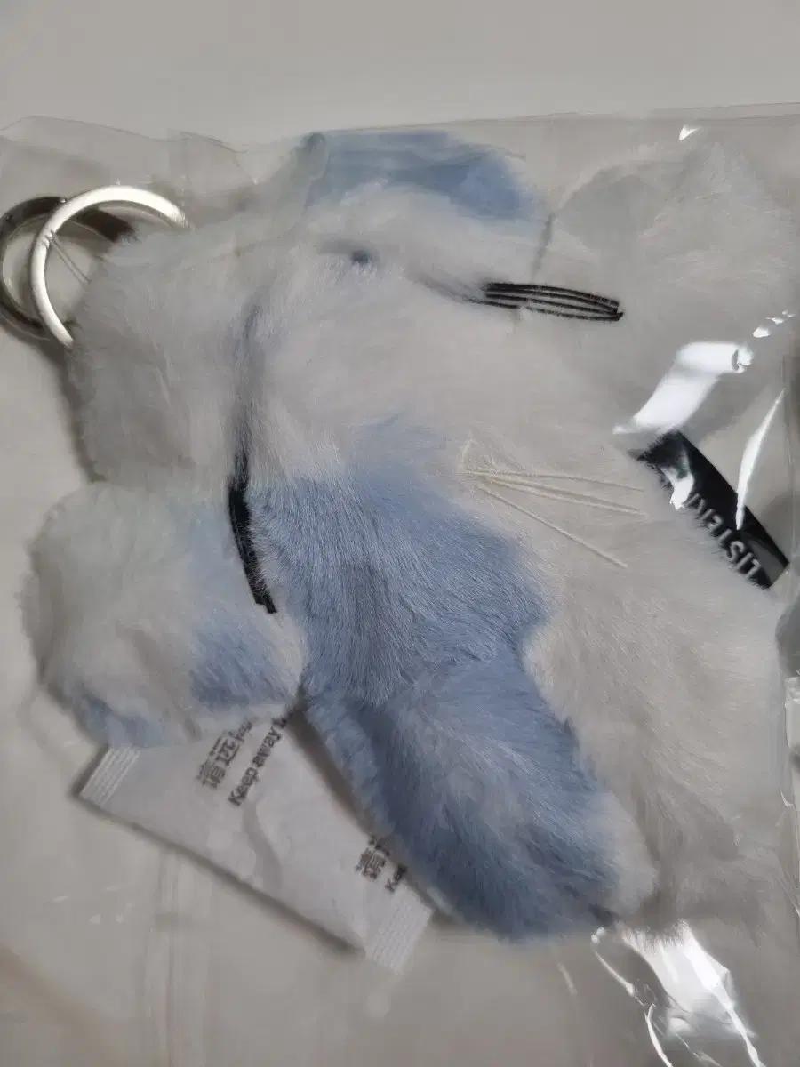 리스테린 고다신 얼룩이 키링 인형