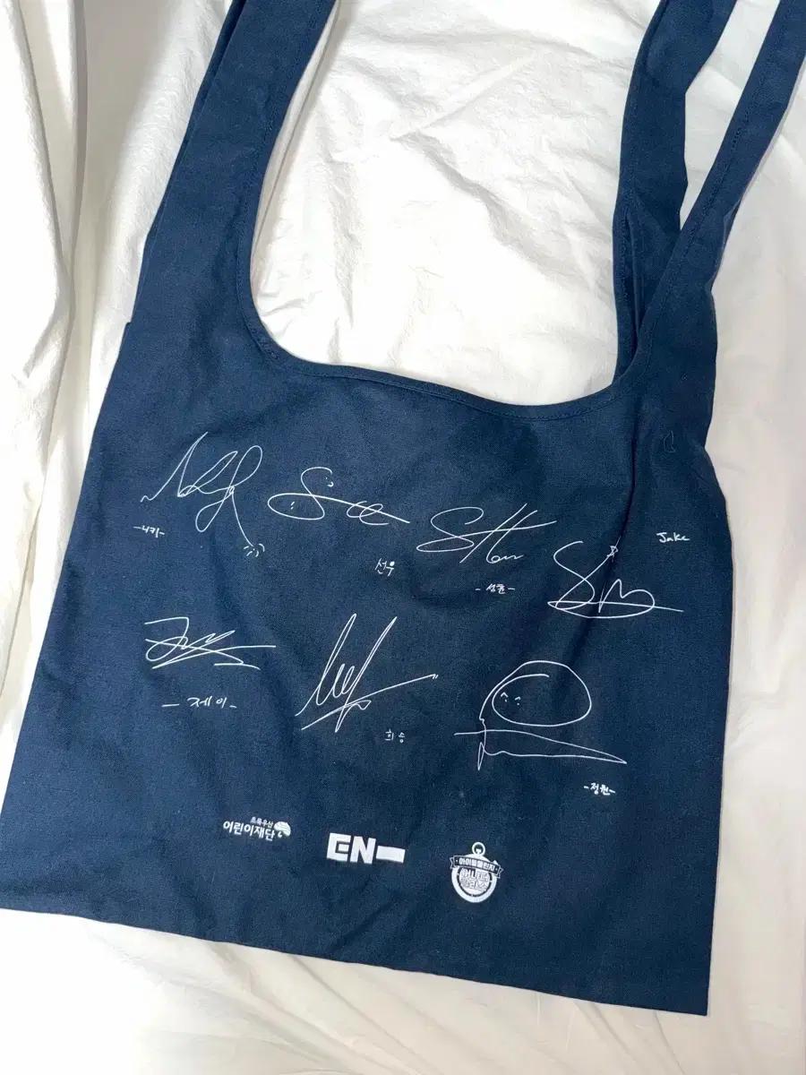 초록우산 어린이재단 엔하이픈 에코백 싸인 가방 양도 판매 친필사인