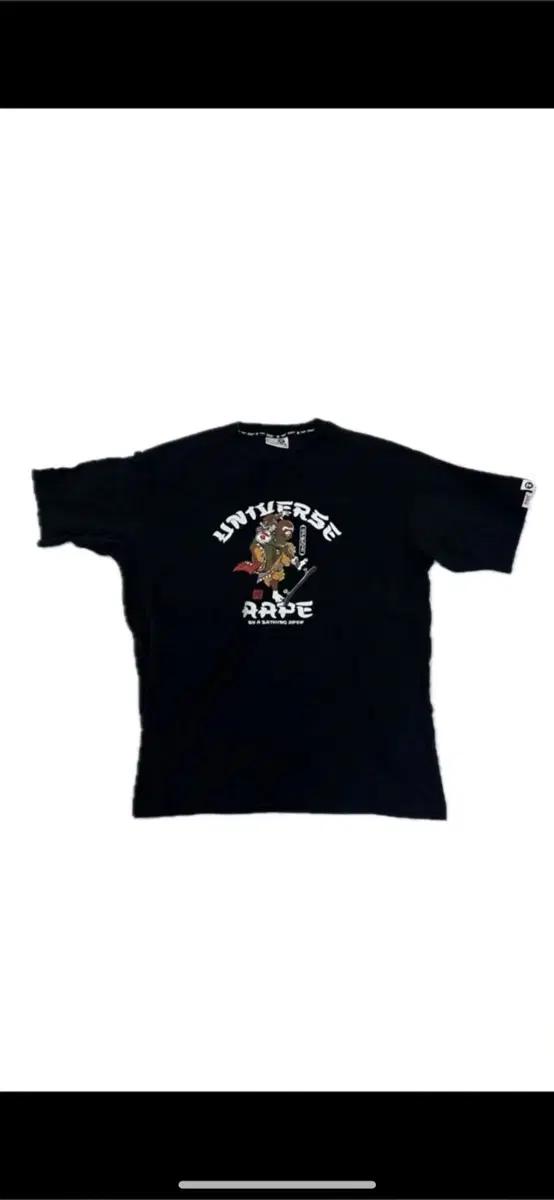 Aape 티셔츠