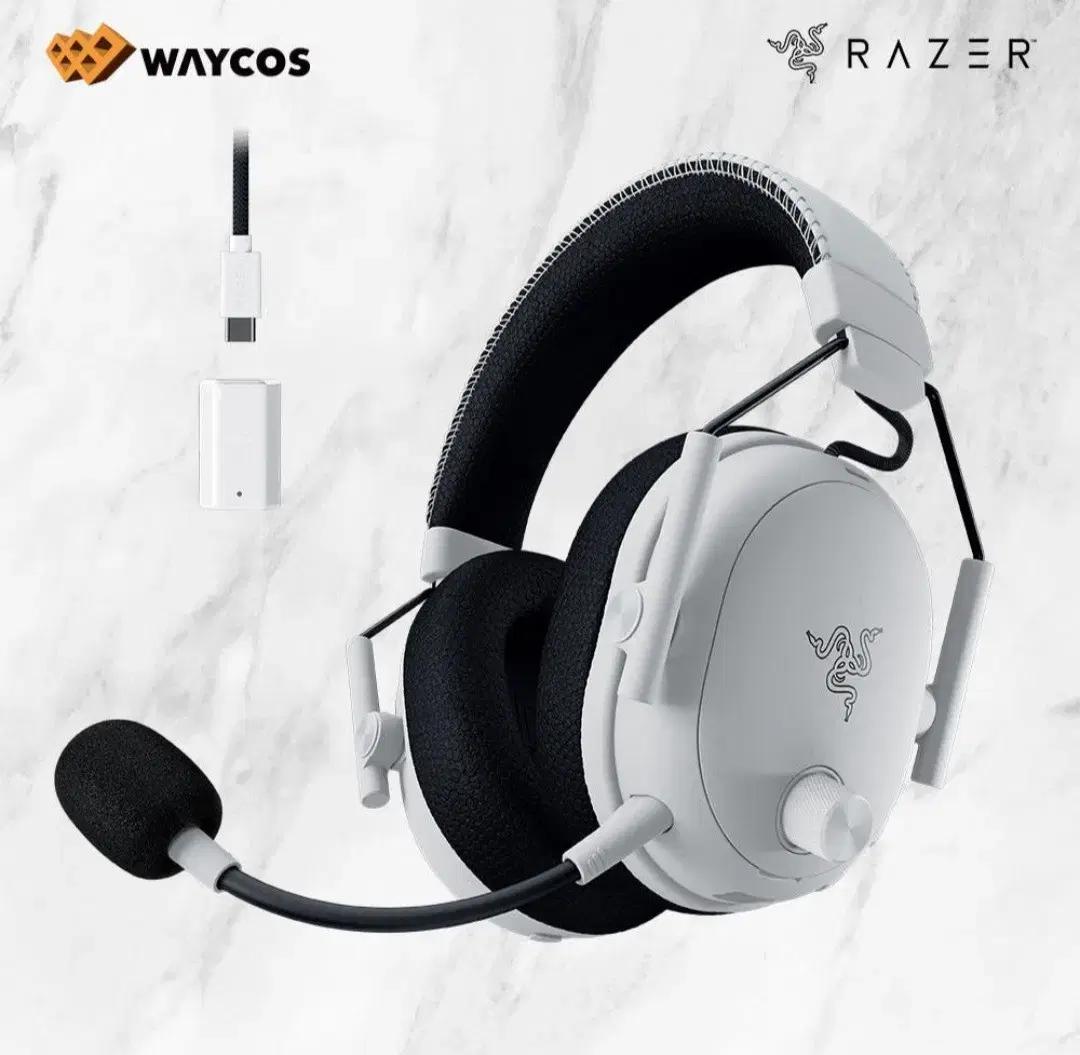 Razer Blackshark v3 pro White