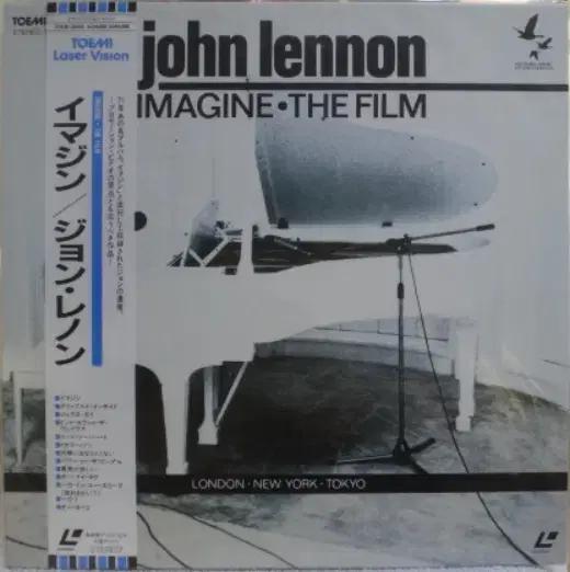 John Lennon - Imagine The Film (레이저 디스크)