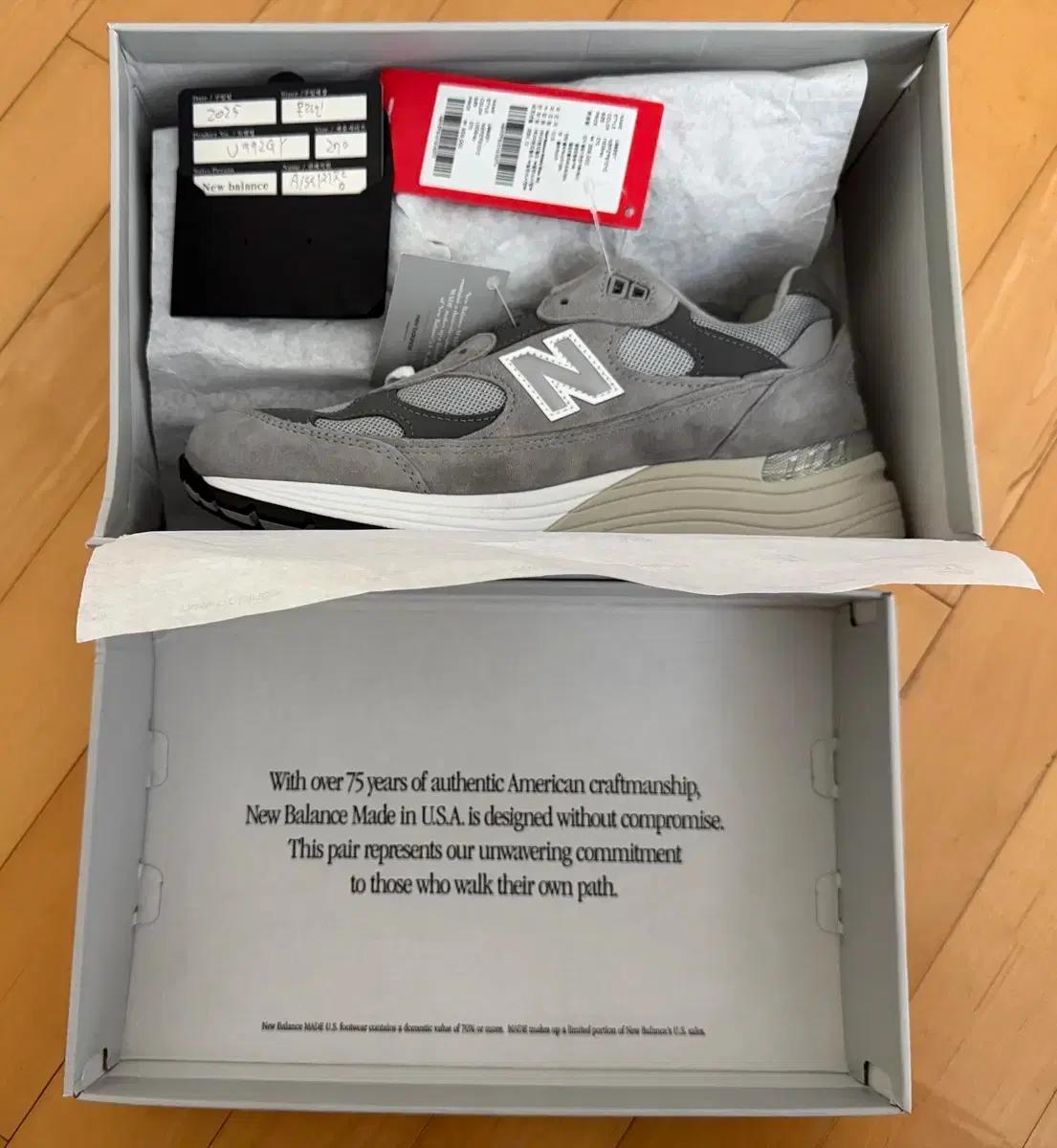 뉴발란스 992 그레이 270 사이즈 새상품 (국내 정발)