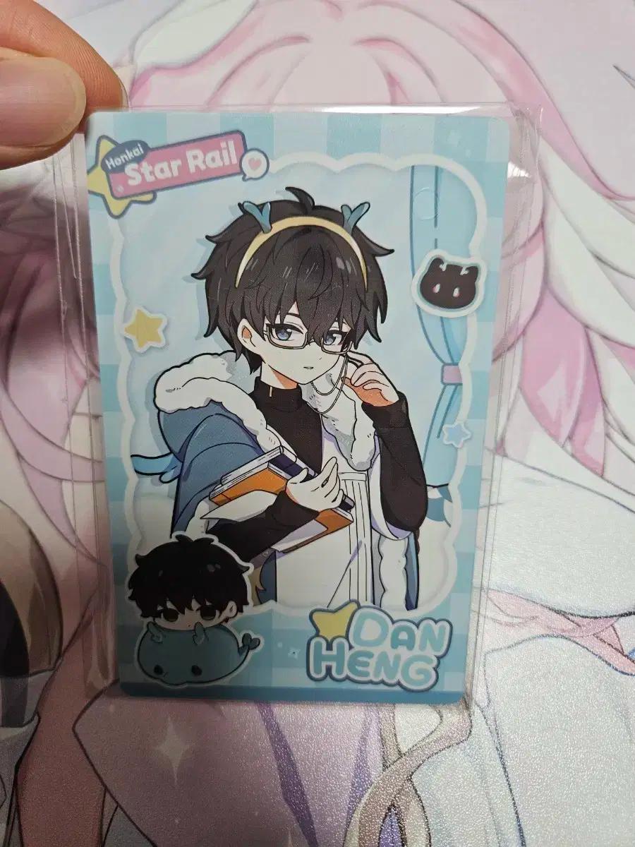 붕괴 스타레일 단항 특전 포토카드 판매합니다