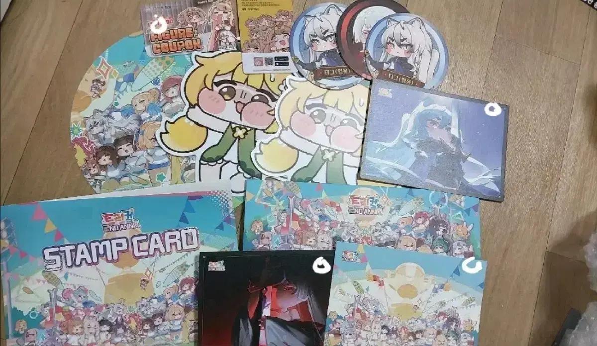 트릭컬 굿즈 일괄