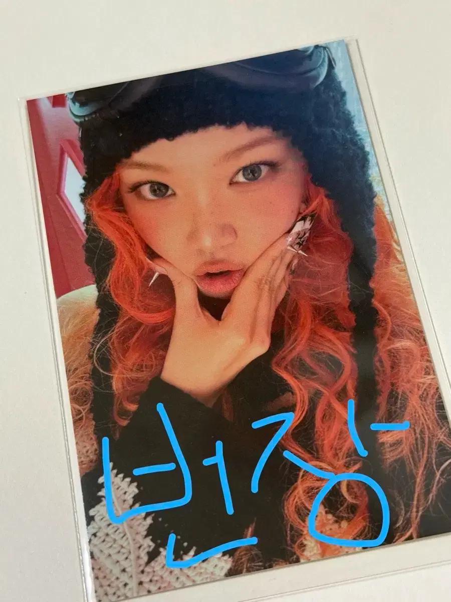 르세라핌 김채원 스파게티 공방포카