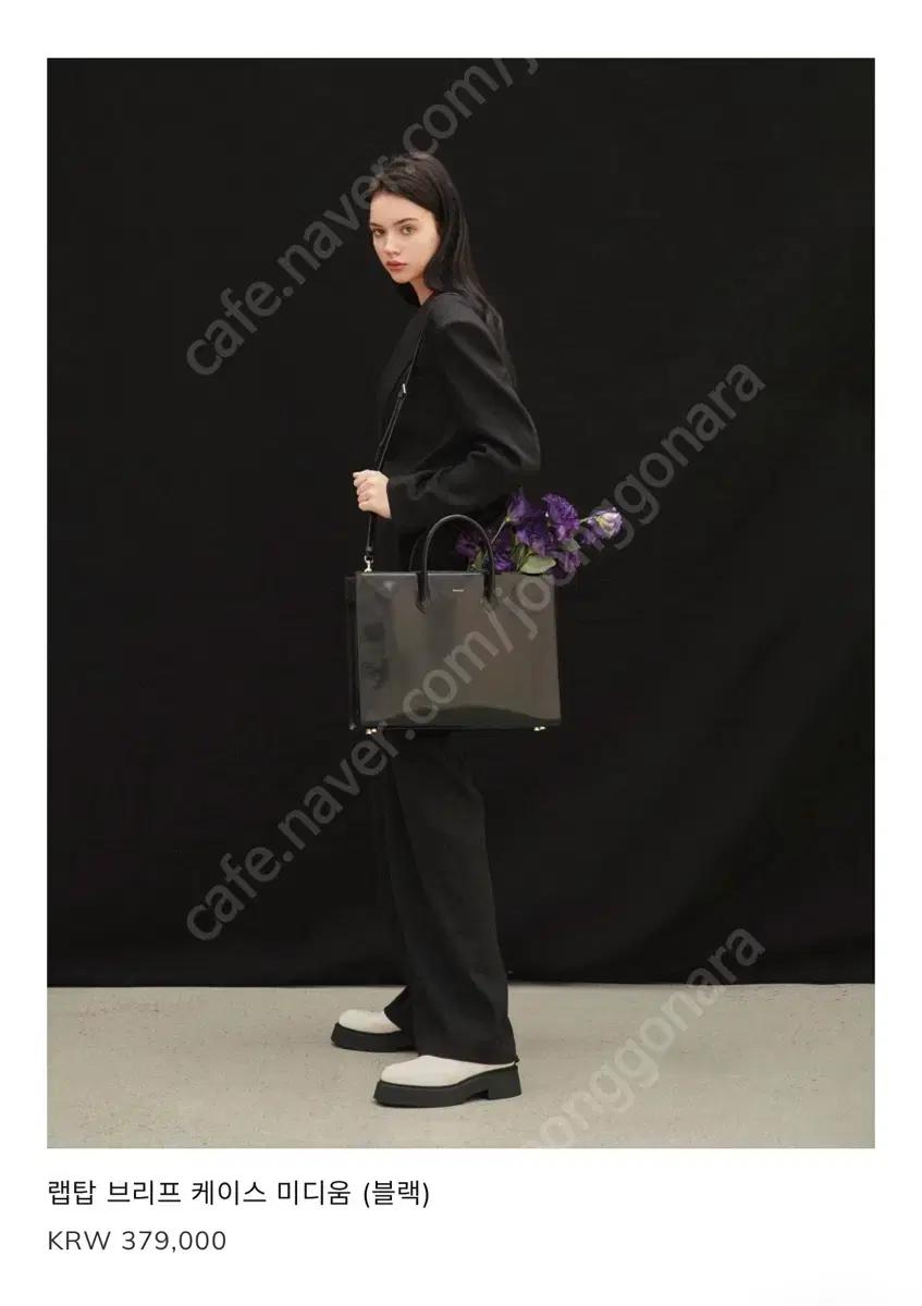 아비에무아 랩탑