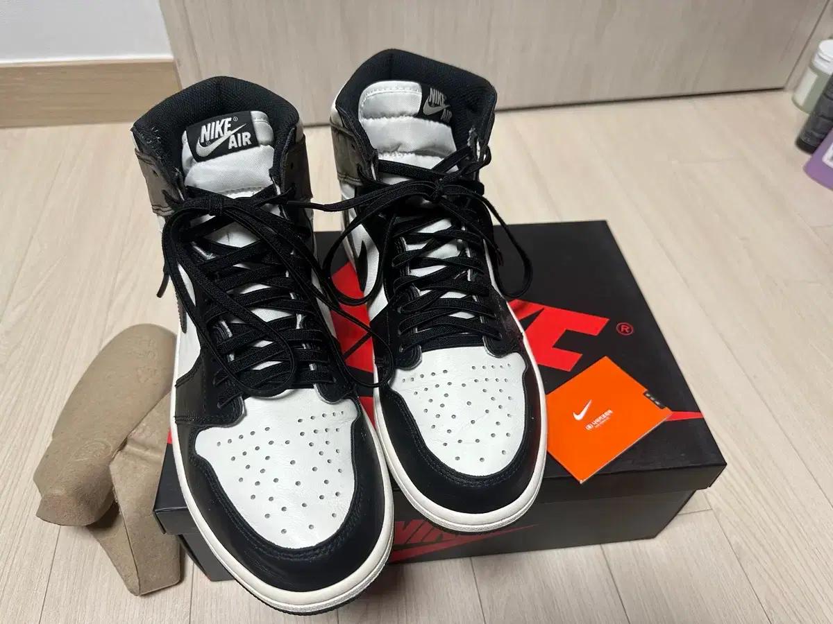 나이키 조던 하이 다크모카 270