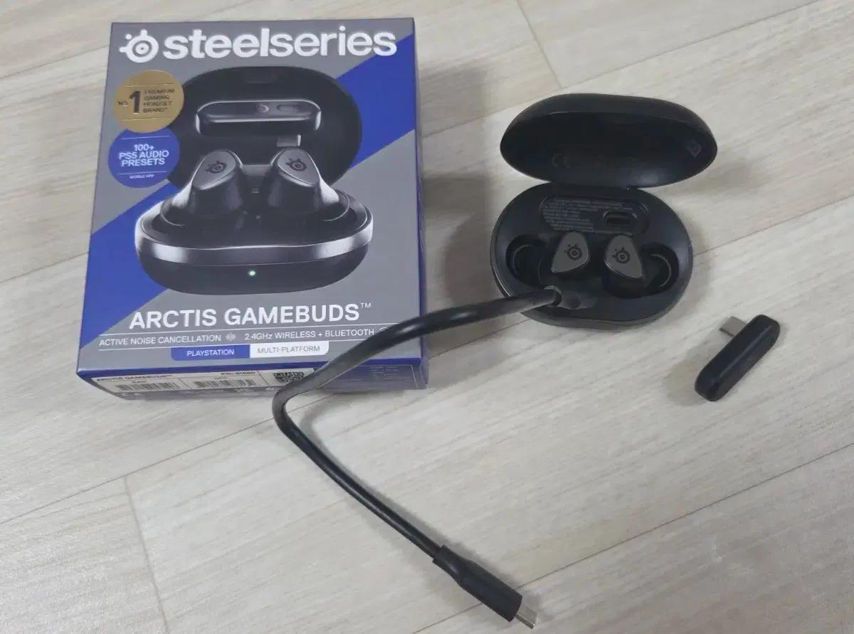 스틸시리즈 아크티스 게임버즈 (최종 네고)