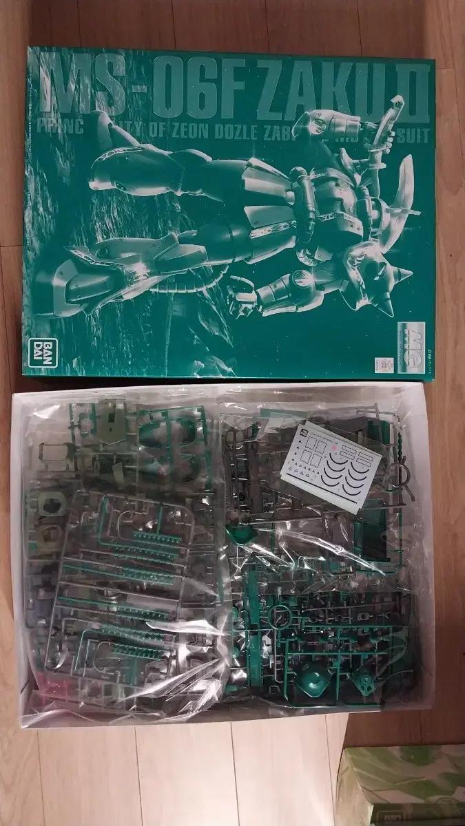 MG 도즐 자비 전용 자쿠 II 한정