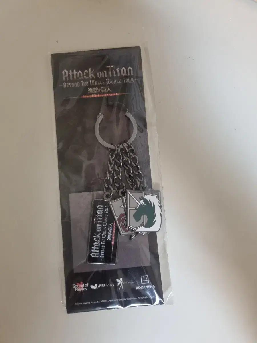 진격거 오케스트라 콘서트 키링