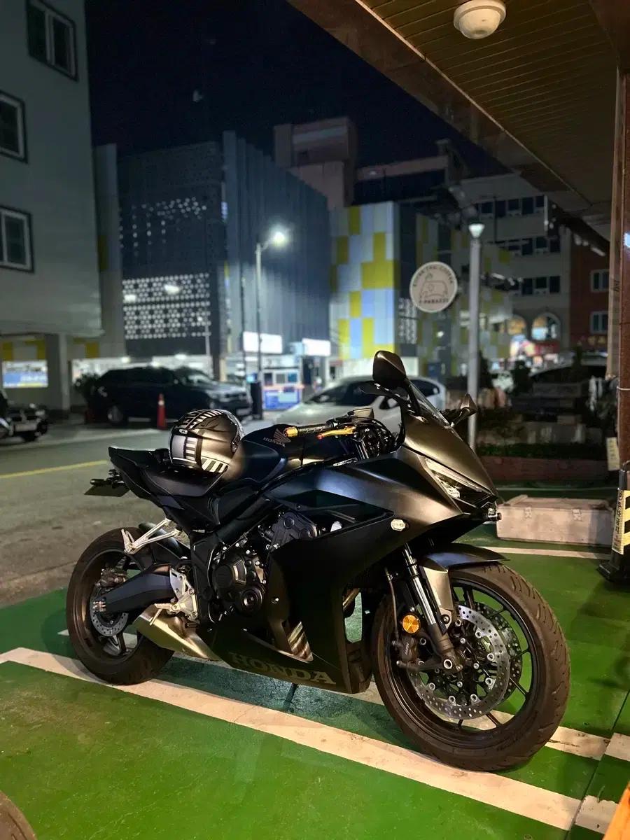 CBR650R