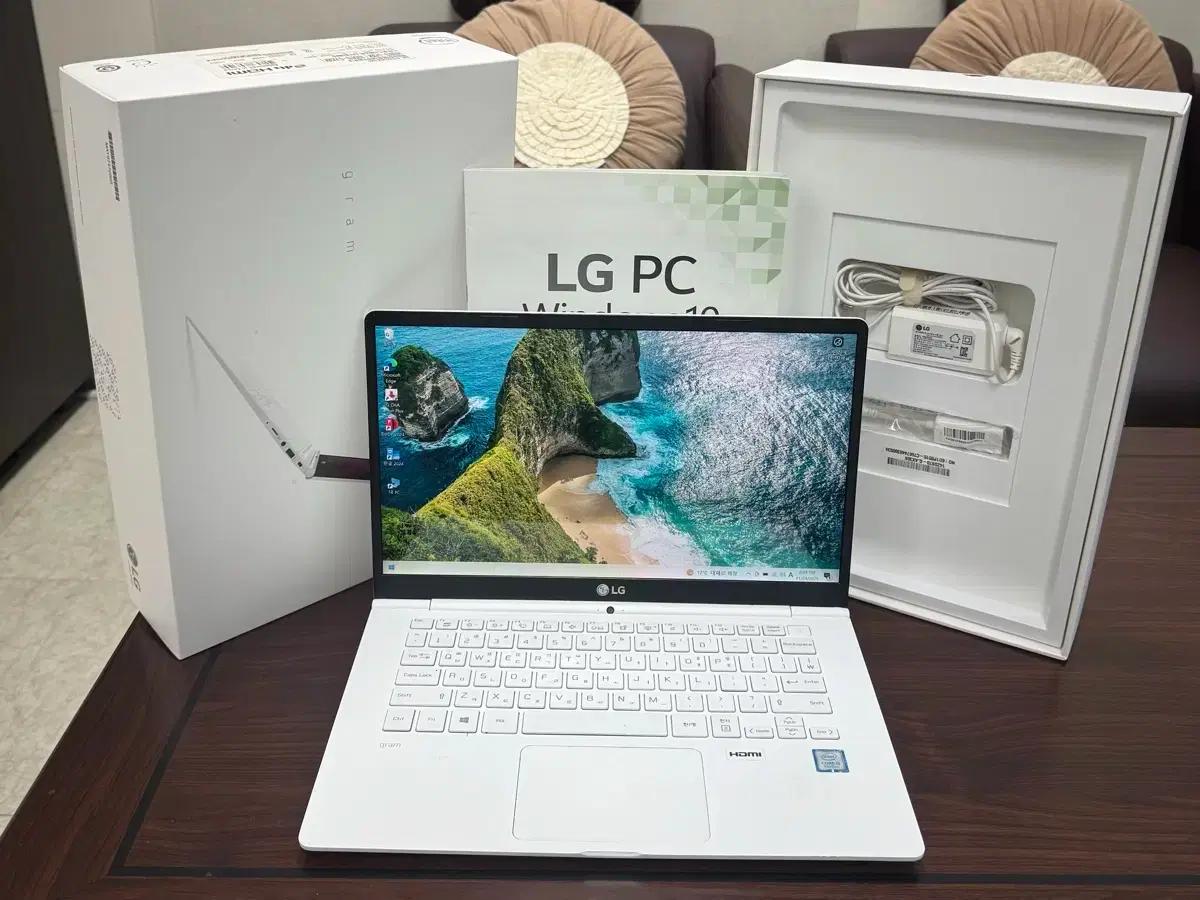 LG Gram 14인치 풀박스 램8g ssd256