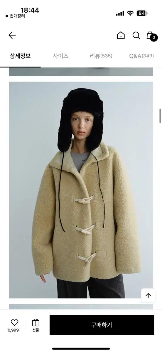 엔오르 리버시블 무스탕REVERSIBLE MUSTANG WOOL COAT