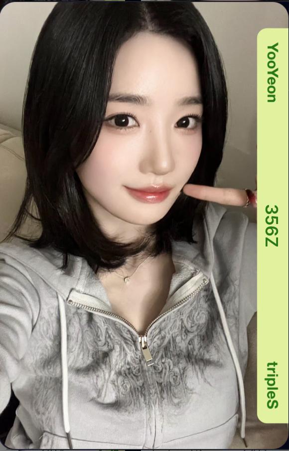 트리플에스 유연 오브젝트 e356 e357 만우절