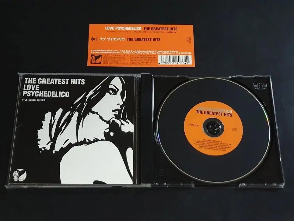 러브사이키델리코 1집 앨범 THE GREATEST HITS 음반