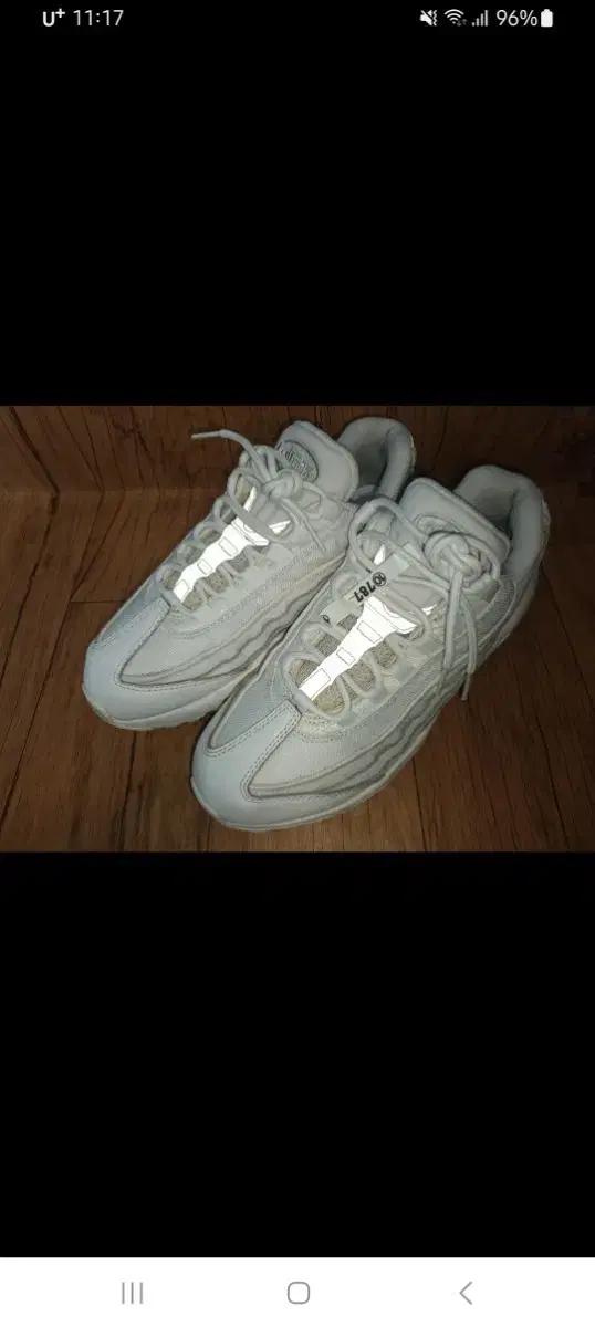 나이키 에어맥스 95 255 화이트