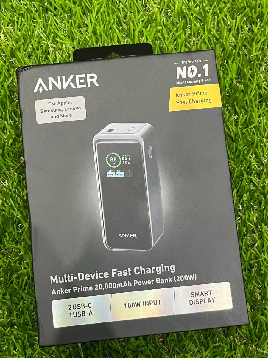 Anker Prime 20000mAh 보조배터리