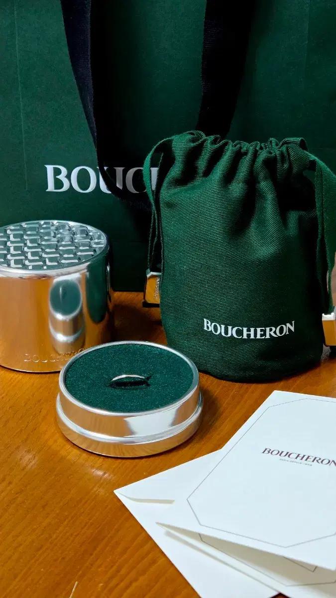 부쉐론 정품 플래티넘 백금 레이어드링 8호 새상품