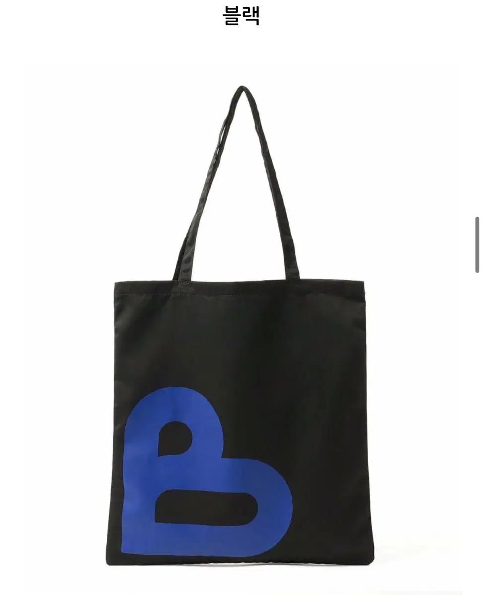 (새상품)빔즈하트 b로고 에코백