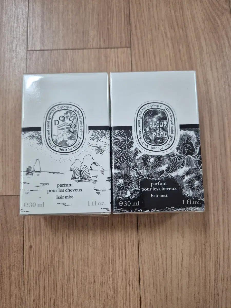 딥티크 딥디크 헤어미스트 플레르드뽀 도손 팝니다