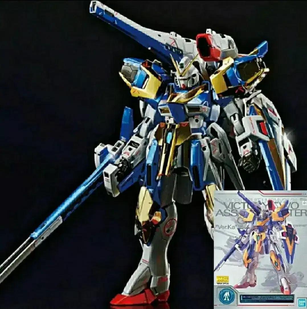반다이 MG V2 어설트 버스터 건담 버카 버카 티타늄 피니쉬 mg 로봇