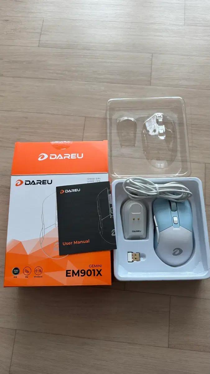 다얼유 마우스 EM901X + 키보드 A104 Pro 택포 판매합니다.