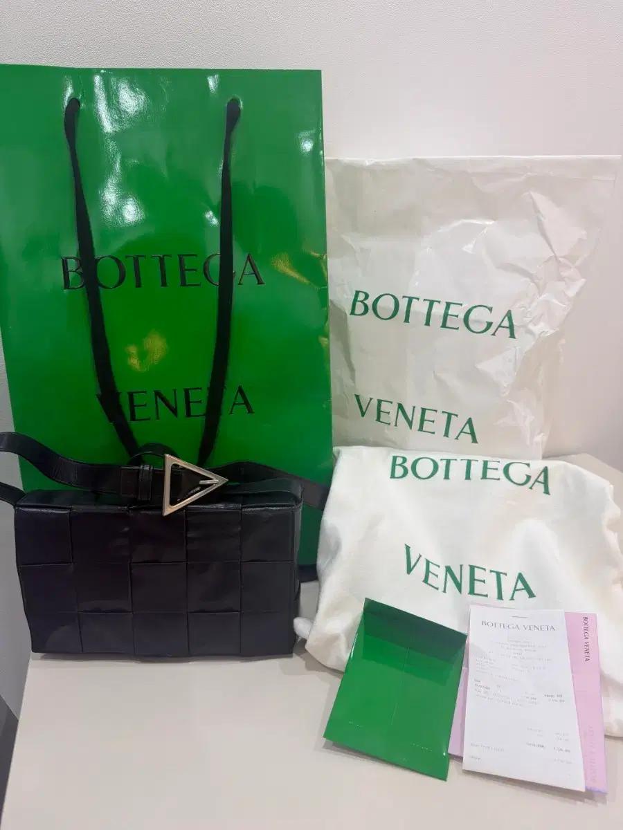 보테가 베네타 카세트백