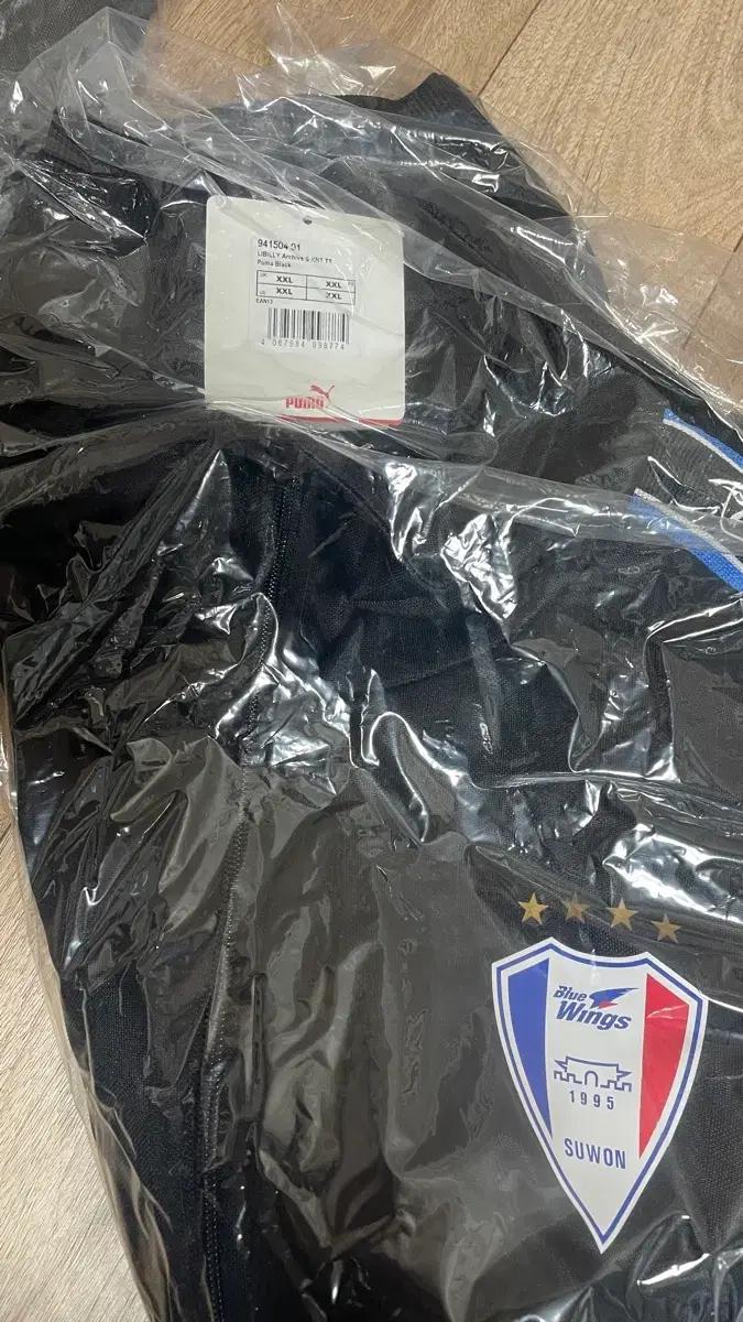 수원삼성 리빌리 트랙탑 2XL 판매합니다