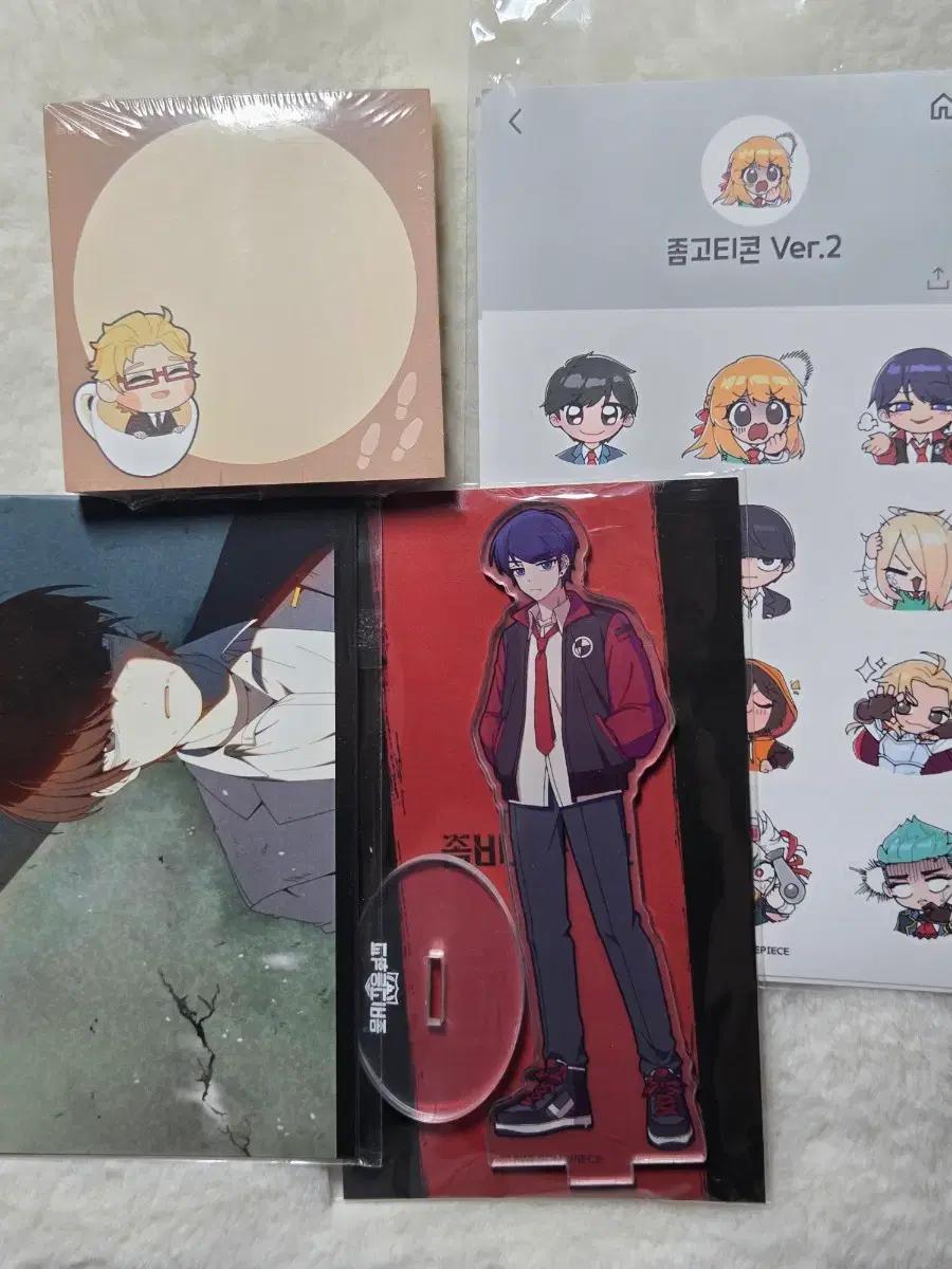 좀비고 좀비고등학교 리부트 11주년 김준호 아크릴 스탠드