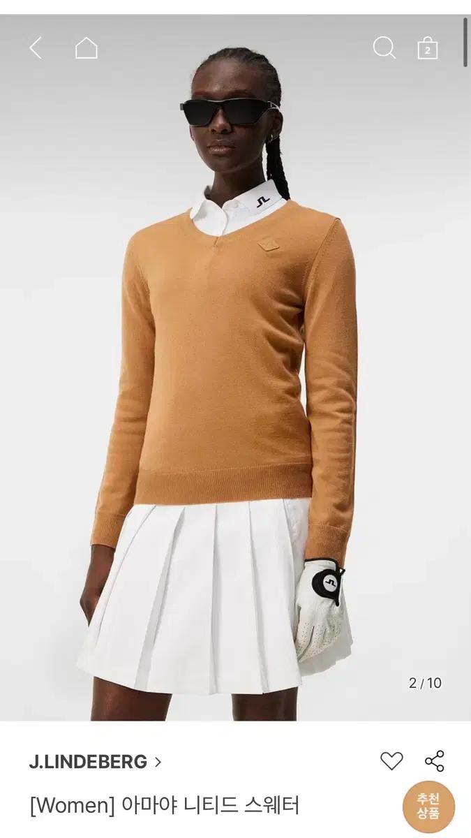 정품)제이린드버그 니트