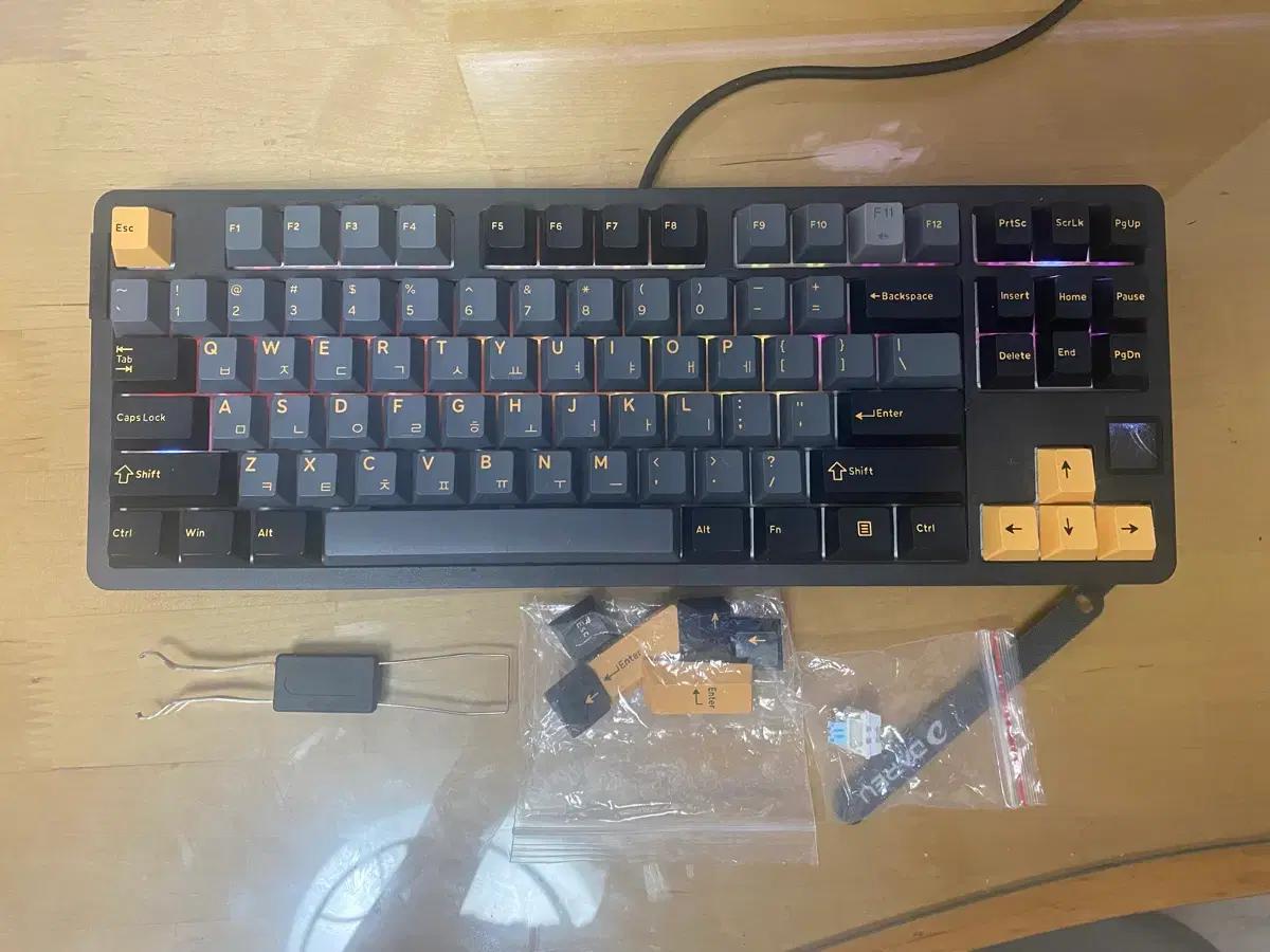 다얼유 a87 pro 8k 텐키리스 저소음 머스타드축 게이밍 키보드