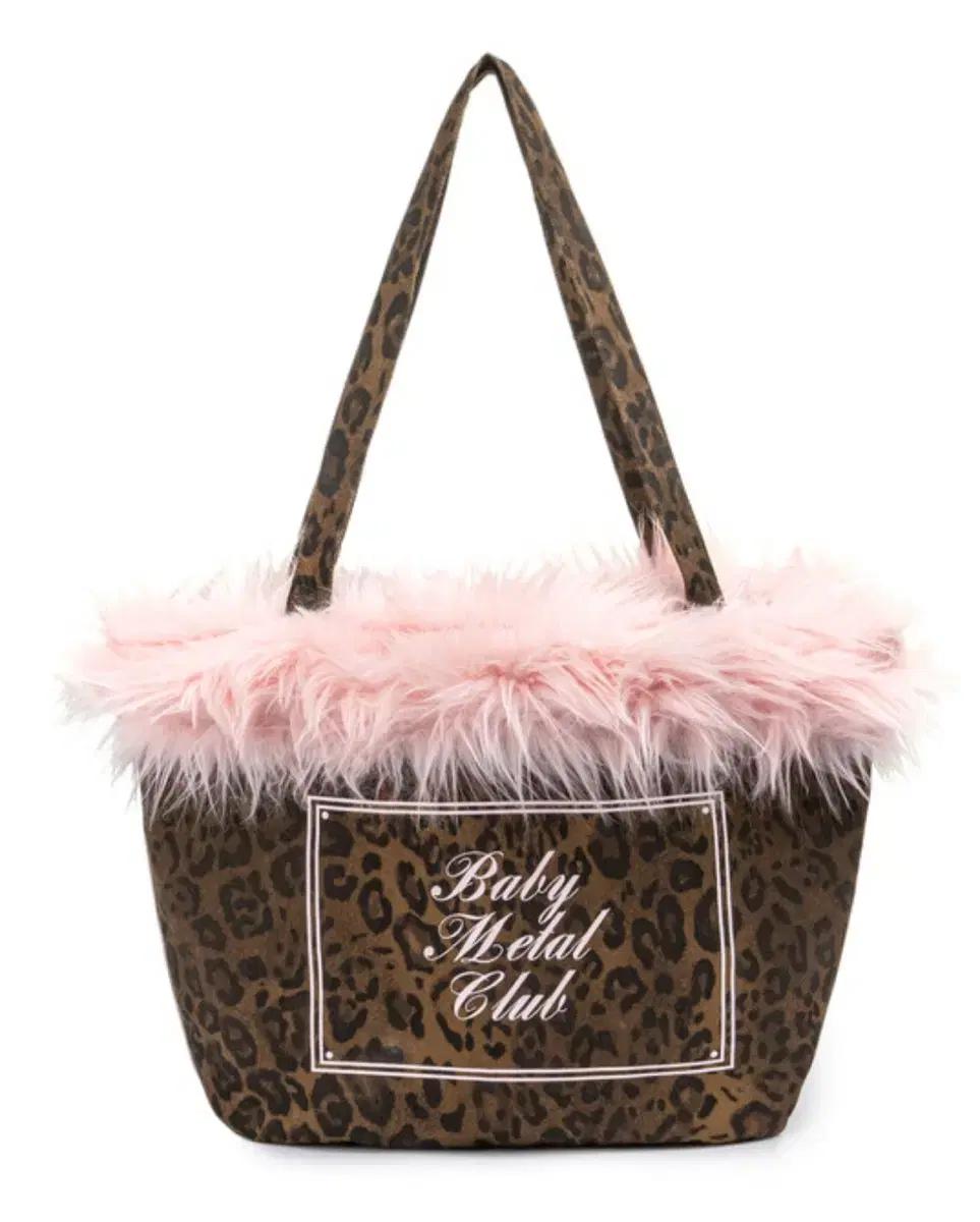 베메클 샤기백 핑크 베이비메탈클럽 가방 갸루백