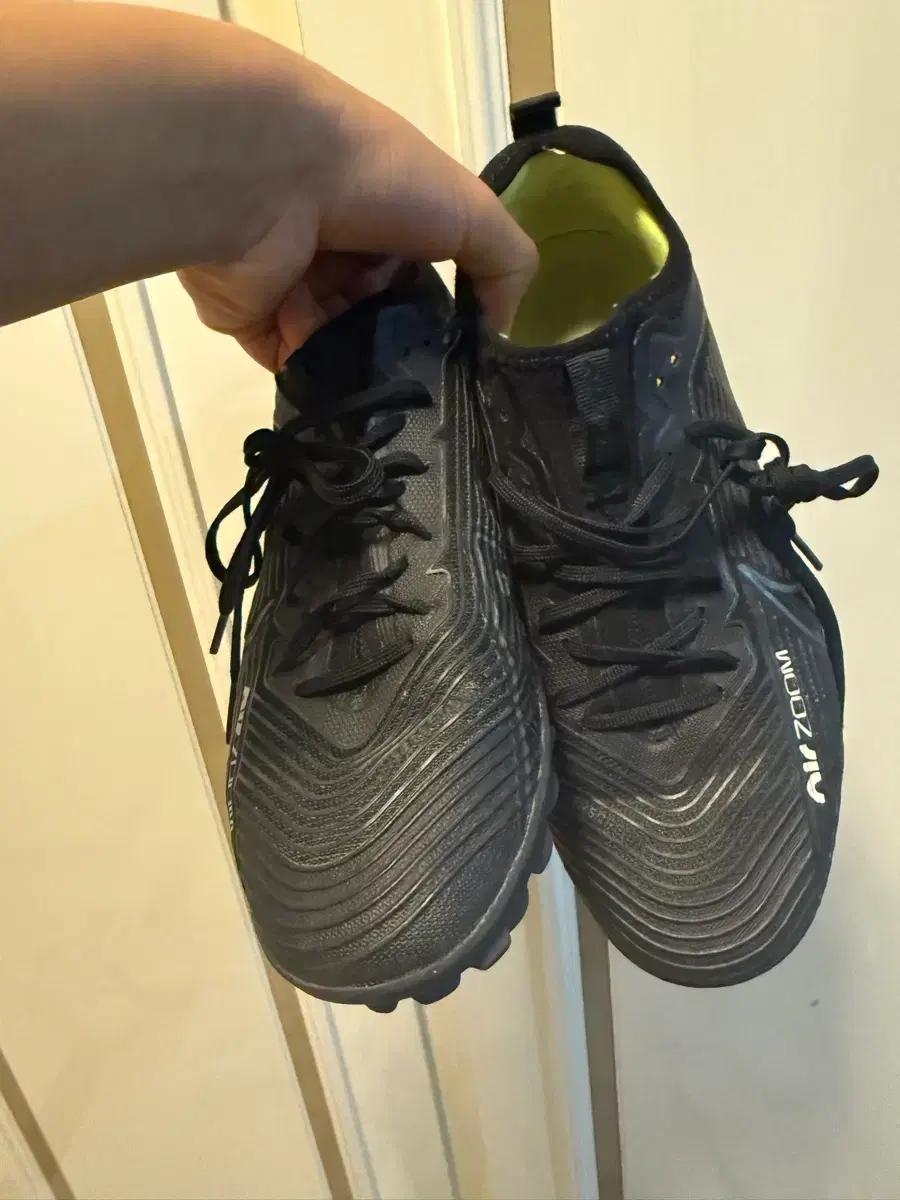 나이키 줌 머큐리얼 베이퍼 15 TF 풋살화 255