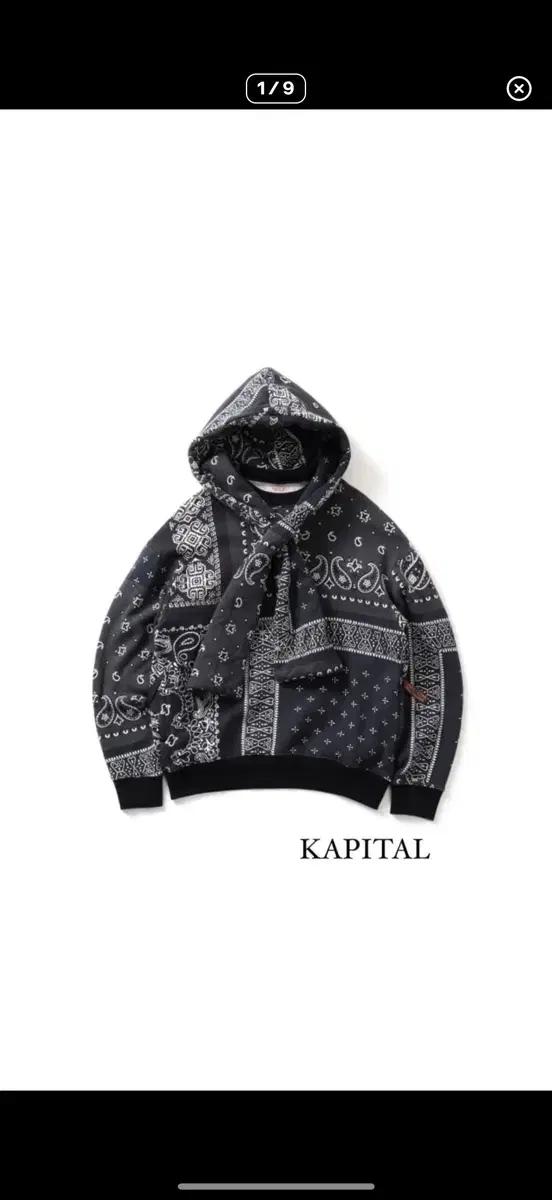 캐피탈 반다나 후디 후드