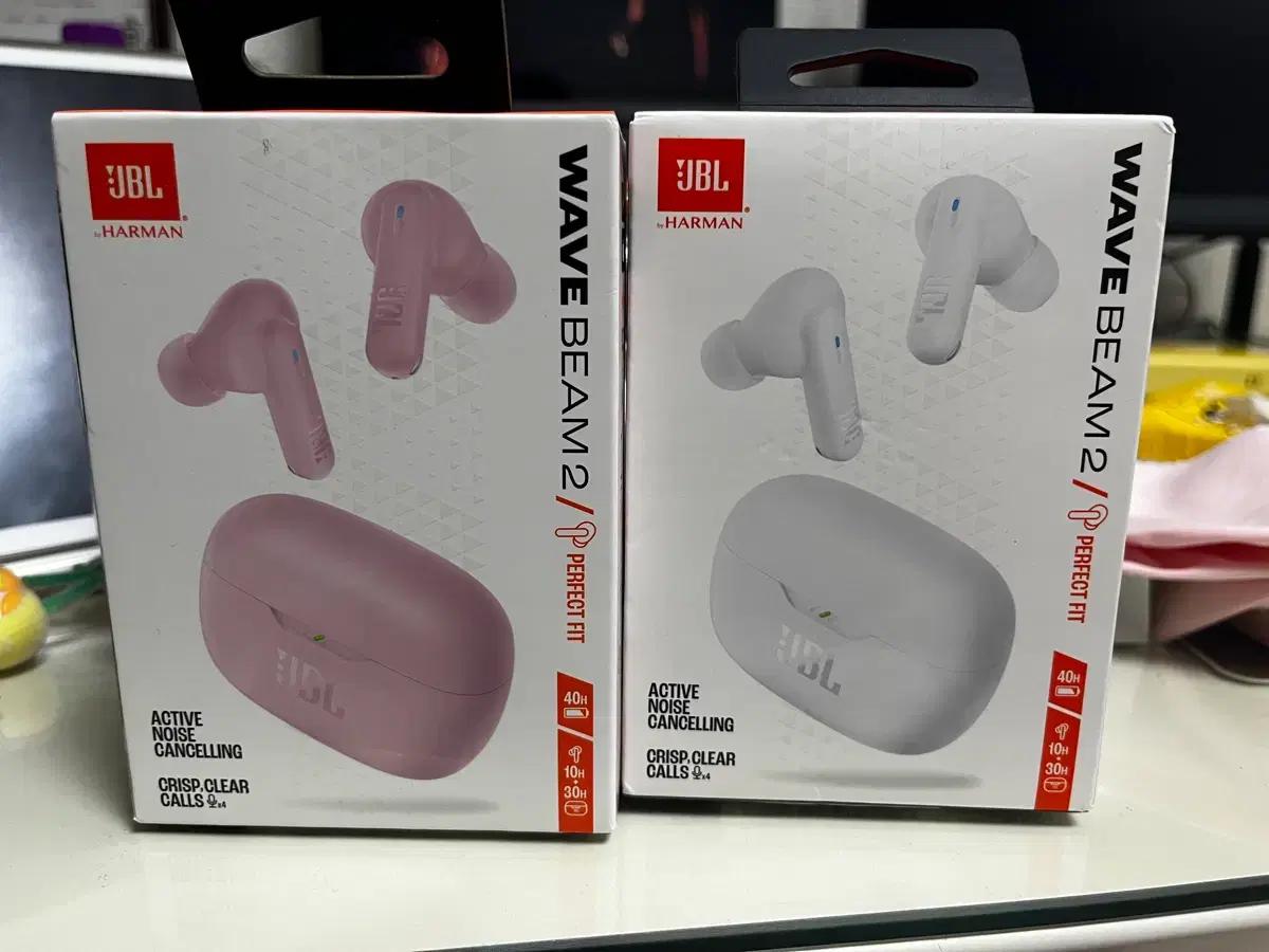 JBL Wave Beam 2 핑크/화이트 이어폰