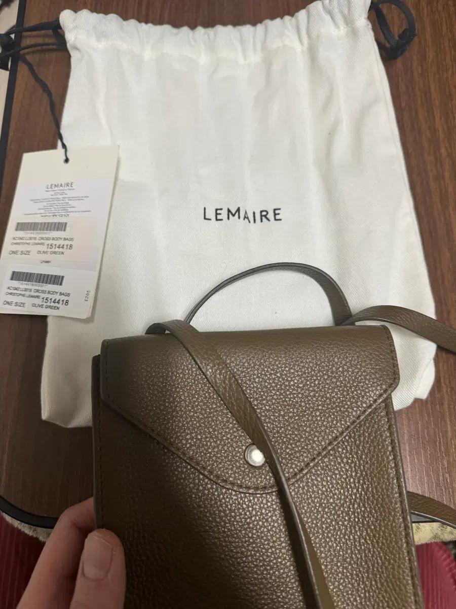 르메르 엔벨롭백