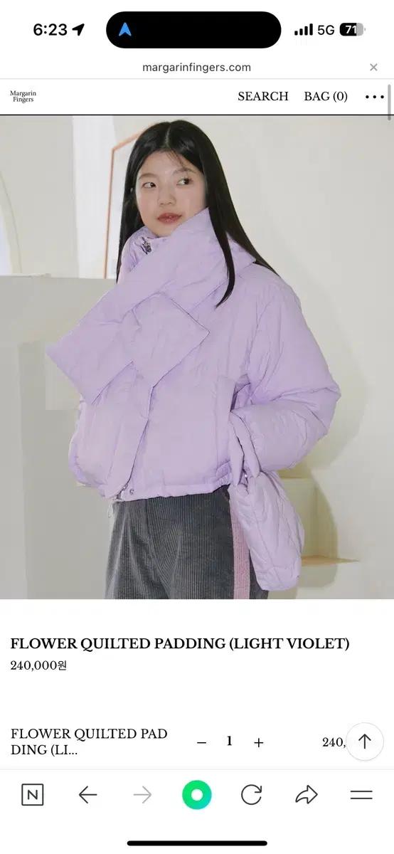 마가린핑거스 패딩 FLOWER QUILTED PADDING